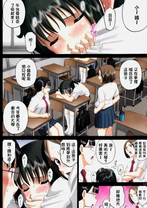 第11页图