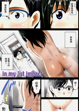 第12页图