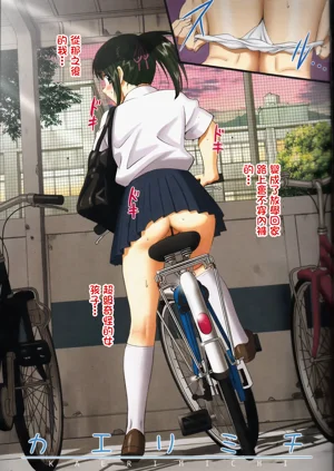 第14页图
