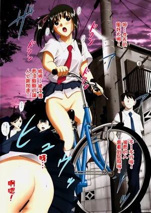 第15页图
