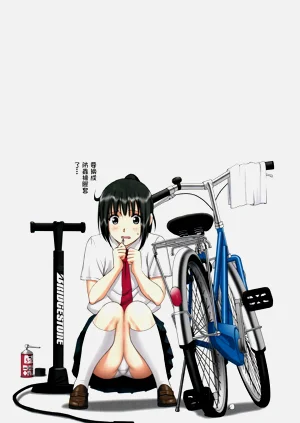 第21页图