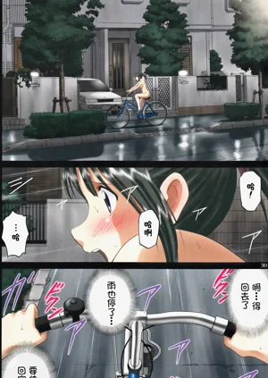 第29页图