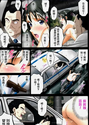 第34页图