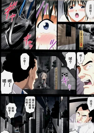 第43页图
