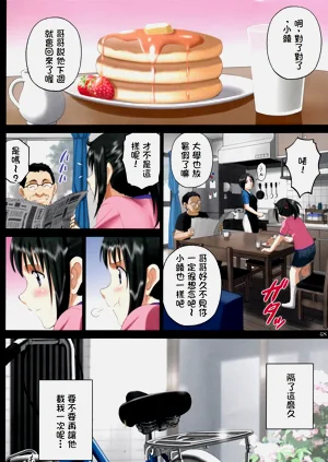 第47页图