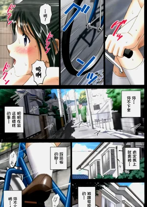 第6页图