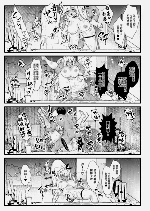 第38頁圖