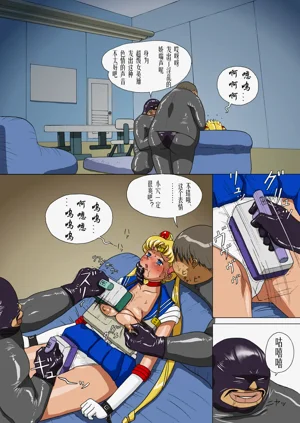 第14頁圖
