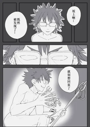 第17頁圖