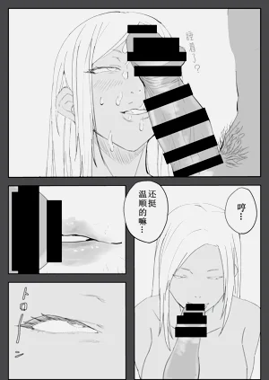 第25頁圖