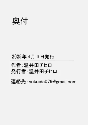 第50頁圖