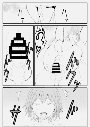 第13頁圖