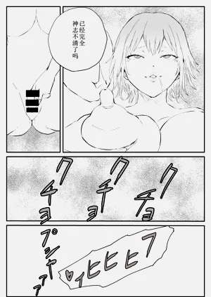 第15頁圖