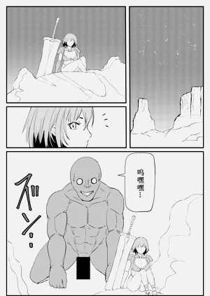 第2頁圖