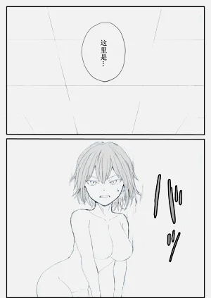 第21頁圖