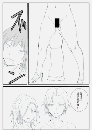 第26頁圖