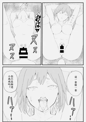 第31頁圖