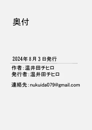 第36頁圖