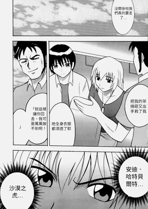 第27頁圖
