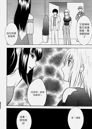 第28頁圖