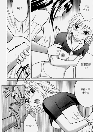 第36頁圖
