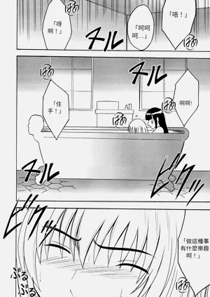 第40頁圖