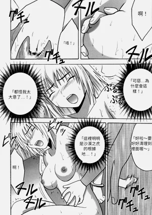 第42頁圖