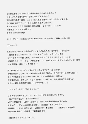 第47頁圖