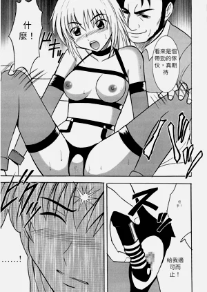 第51頁圖