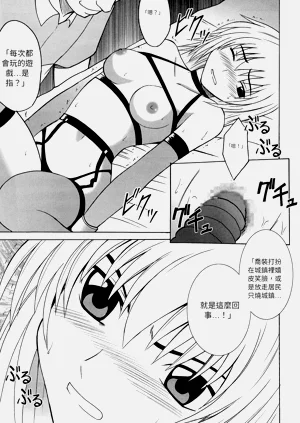 第53頁圖