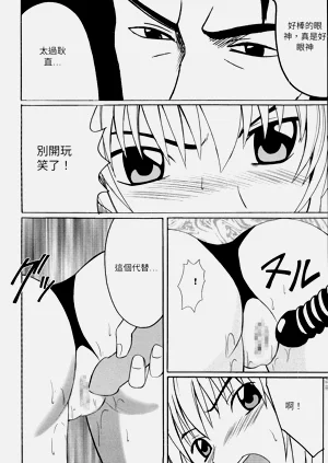 第54頁圖
