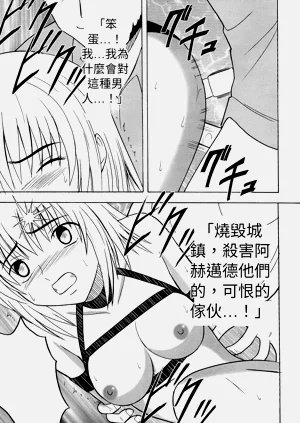 第57頁圖