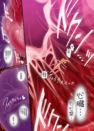 第5頁圖