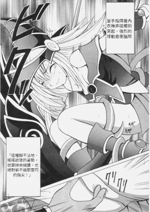 第11頁圖