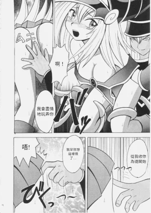 第13頁圖