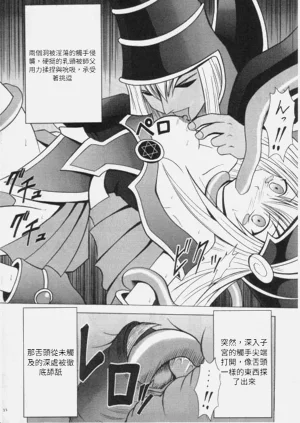 第21頁圖