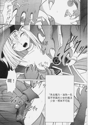 第28頁圖