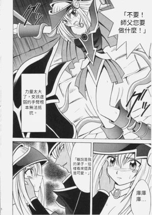 第7頁圖