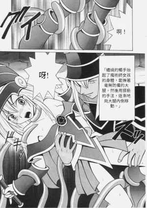 第8頁圖