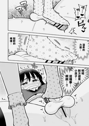 第12页图