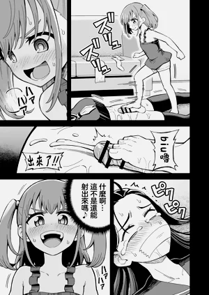 第33页图