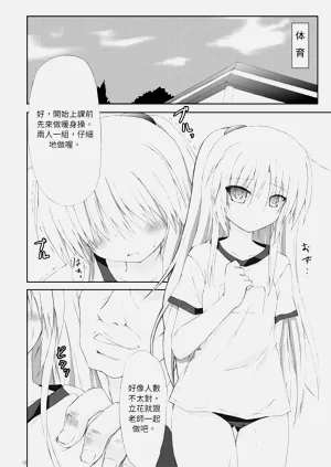 第11页图