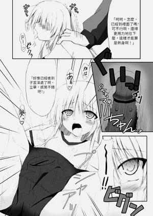 第13页图