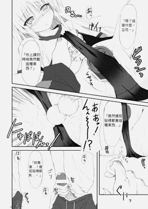 第15页图