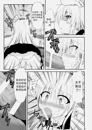 第20页图