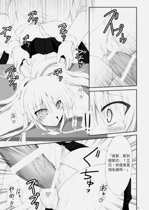 第22页图