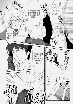 第23页图