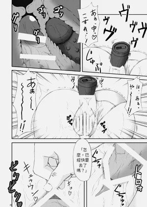 第25页图