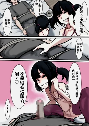 第53页图