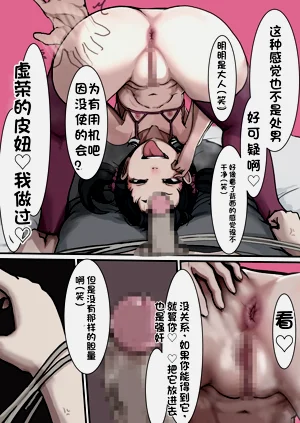 第54页图